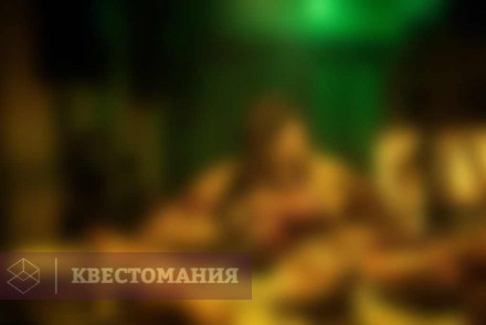 Квест-Перформанс Склеп