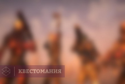 VR-квест Стражи империи