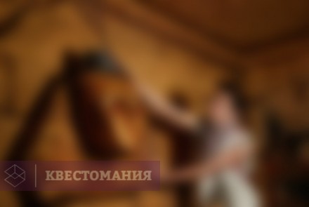 Квест Проклятье Сфинкса
