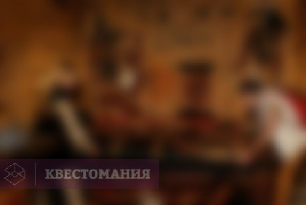Квест Проклятье Сфинкса