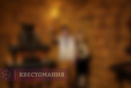 Квест Проклятье Сфинкса