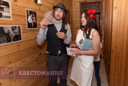 Ролевой квест Дом с двойным дном