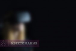 Код &quot;Дельта&quot;