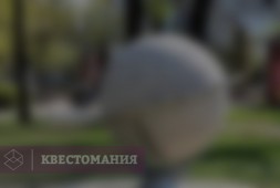 Отряд юных космонавтов