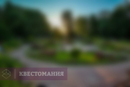 Городской квест Отряд юных космонавтов