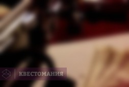 Настоящий детектив