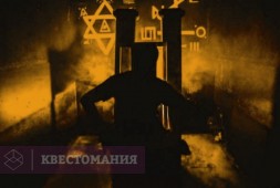 Адренохром