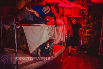 Квест-Перформанс Адренохром