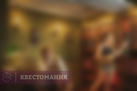 Квест Сокровища нации: книга тайн