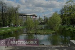Катин сад
