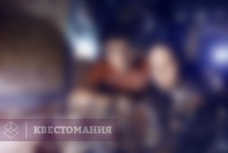 Ночь в музее
