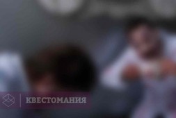 Обитель Зла