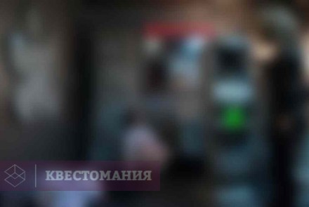 Квест Обитель Зла