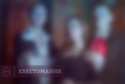 Что скрывает тьма
