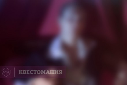 Квест-Перформанс Что скрывает тьма