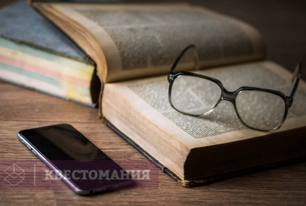 Городской квест В гостях у дяди Сэма