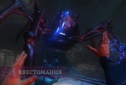 Mind Horror