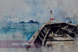 Остров сокровищ
