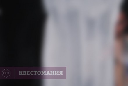 Квест-Перформанс Insomnia