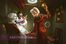 Шерлок Холмс: первое дело