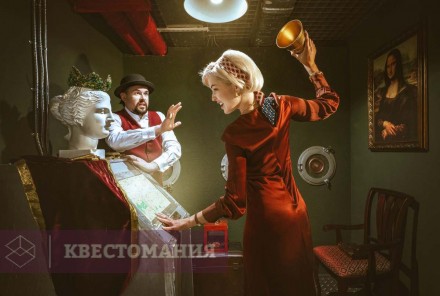 Квест Шерлок Холмс: первое дело