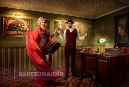 Квест Шерлок Холмс: первое дело