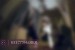 Корпорация монстров