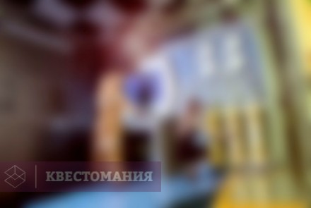 Квест Корпорация монстров