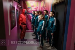 Игра в кальмара