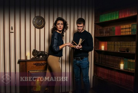 Квест Тайна ордена масонов