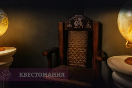 Квест Тайна ордена масонов
