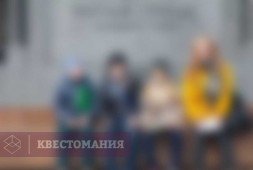 Тайник незнакомца