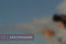 VR-полигон