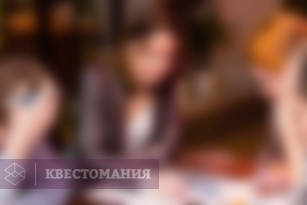 Квиз Угадать за 60 секунд