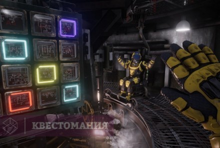 VR-квест Ледяная валькирия