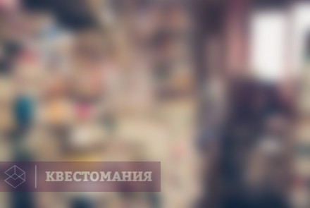 Городской квест Чудо книги: прогулка по книжным местам Москвы
