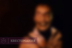 Адо
