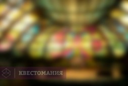 Дизельпанк Дирижабль
