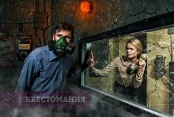 Спецоперация. Атомный реактор