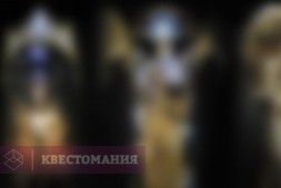 Арт-квест &quot;Мистерион&quot;