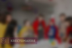Остров приключений