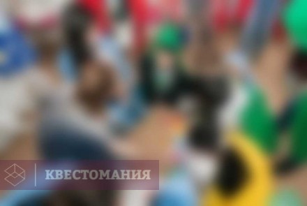 Ролевой квест Остров приключений