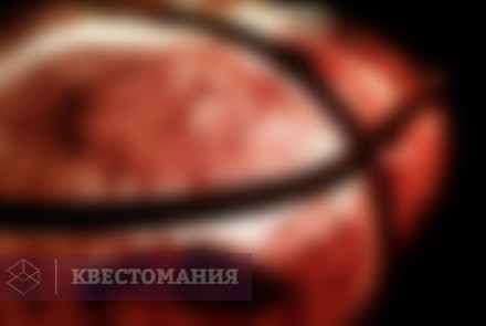 Квест-Перформанс В этом доме кто-то есть