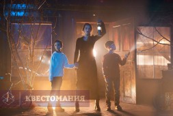 Дом странных детей мисс Перегрин