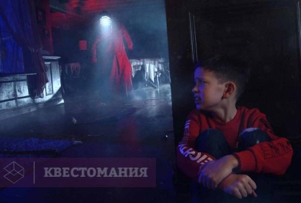 Квест-Перформанс Дом странных детей мисс Перегрин