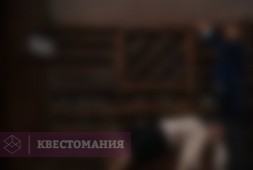Жажда: дочь винодела