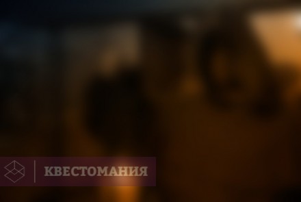 Квест Жажда: дочь винодела