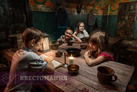 Квест-Перформанс Путешественники из будущего