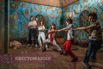 Квест-Перформанс Путешественники из будущего