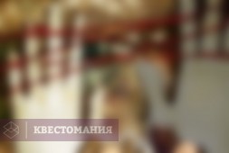 Колыбель для кибермонстра